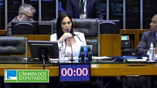 PLENÁRIO - Sessão para a votação de propostas legislativas - 19/10/2022 09:00