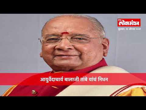 अकरावीचे प्रवेश होणार दहावीच्या गुणांवरच l DAINIK LOKMNTHAN