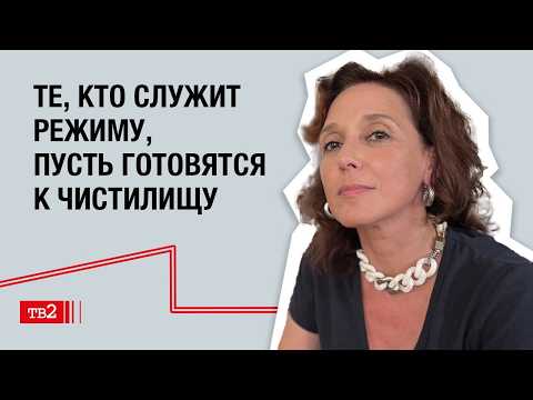 Квасной патриотизм, пропаганда через культуру и помощь Украине | Карина Арзуманова