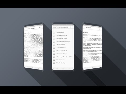 History of Prophet Muhammad Video