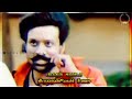 Tirunelveli WhatsApp Status