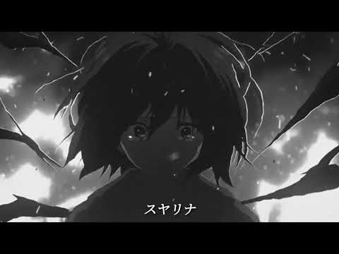 Skillet - Not Gonna Die (Slowed + Reverb)