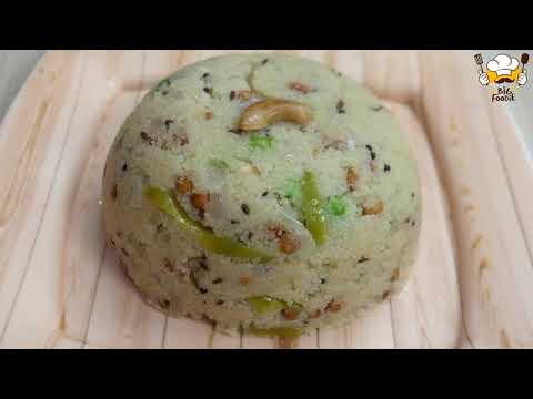 Traditional South Indian Breakfast Recipe Pongal How to make Pongal Khara Pongal Recipe