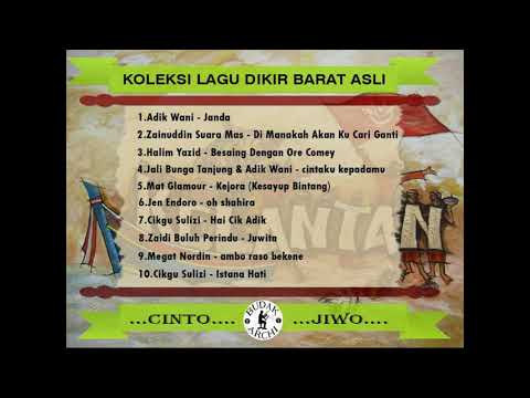 zainuddin suara mas di manakah akanku cari ganti