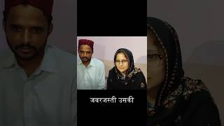 #pakistan #hindu #rakshabandhan