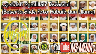 Download lagu Qosidah Syailillah Tawassul (Beserta Slide Foto Habaib dan Ulama) mp3 Download lagu Qosidah Syailillah Tawassul (Beserta Slide Foto Habaib dan Ulama) mp3