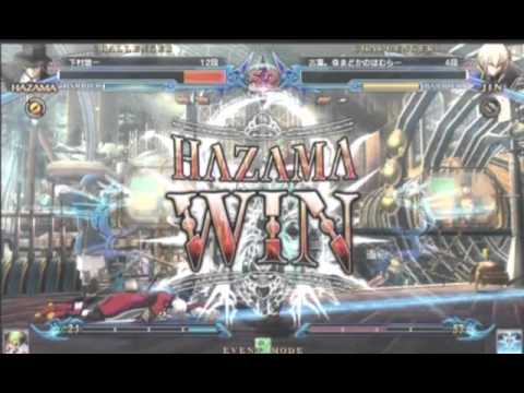 BBCP 3/17/2013 Amusement Park L Loft - Arc Revo Qualifier Part 2/6