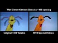 Walt Disney Cartoon Classics 1987 1992 Opening Comparison