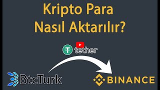 COİNLERİNİZİ NASIL TRANSFER EDERSİNİZ? COİN TRANSFER #BTCTURK #BİNANCE