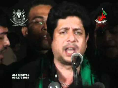 Anjuman Al Abbas Ana Mazloom Hussain