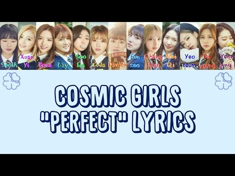 WJSN Perfect