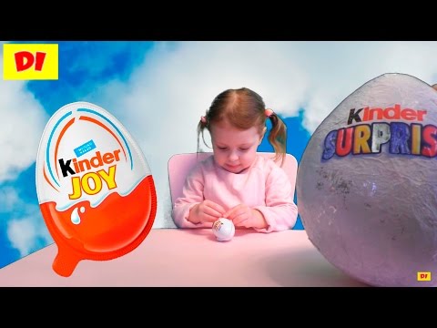 Огромное яйцо Kinder Surprise/ обзор игрушек Принцесса Диана