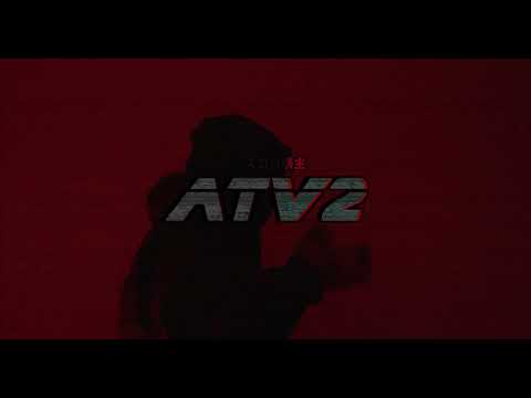 Video thumbnail for Still a Ghxul