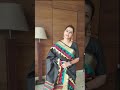 Rachana New Shorts