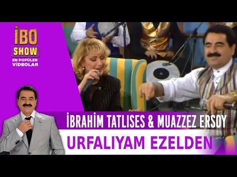 İbrahim Tatlıses & Muazzez Ersoy - Urfalıyam Ezelden - Kahve Yemen'den Gelir (1996)