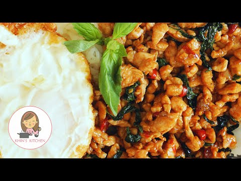 Spicy Basil Chicken | Thai Basil Chicken | Quick & Easy