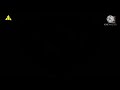 NCredible Logo 2006 2011