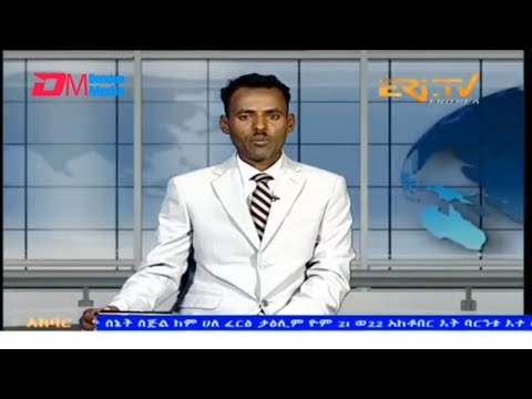 News in Tigre for October 24, 2025 - ERi-TV, Eritrea