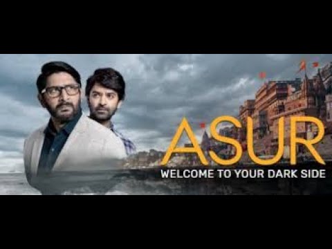 ASUR | Season 1 |  Episode 1
