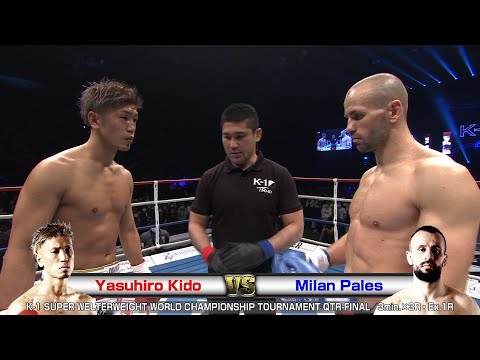 Yasuhiro Kido  vs  Milan Pales K-1 SUPER WELTERWEIGHT WORLD CHAMPIONSHIP TOURNAMENT QTR-FINAL