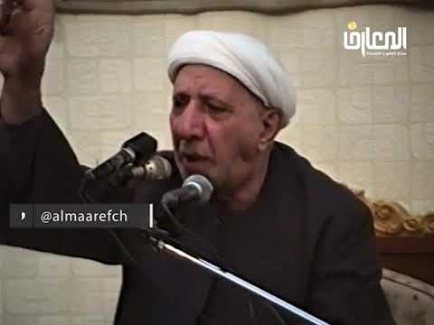 ⁣دعاء الإمام الكاظم في ظلمات السجون - الشيخ أحمد الوائلي