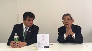 第10回「日本人が大切にしたい神話・天皇」