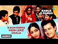 Kaun Disha Leke Chala X Babua O Babua Jaspal Singh Hemlata Old Is Gold Song