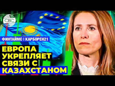 Австралия делает ставку на безопасный искусственный интеллект