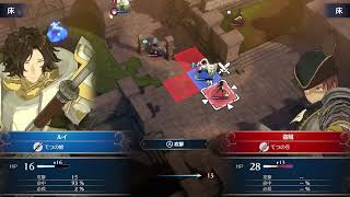 Fire emblem engage Louis (lance khight)