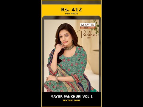 Mayur Pankhuri Vol 1 – product video thumbnail