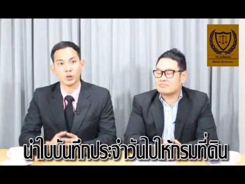ยาแรงสำหรับความคิดเห็นต่อผู้หญิง สิ่งที่สมาชิกพลาสติก