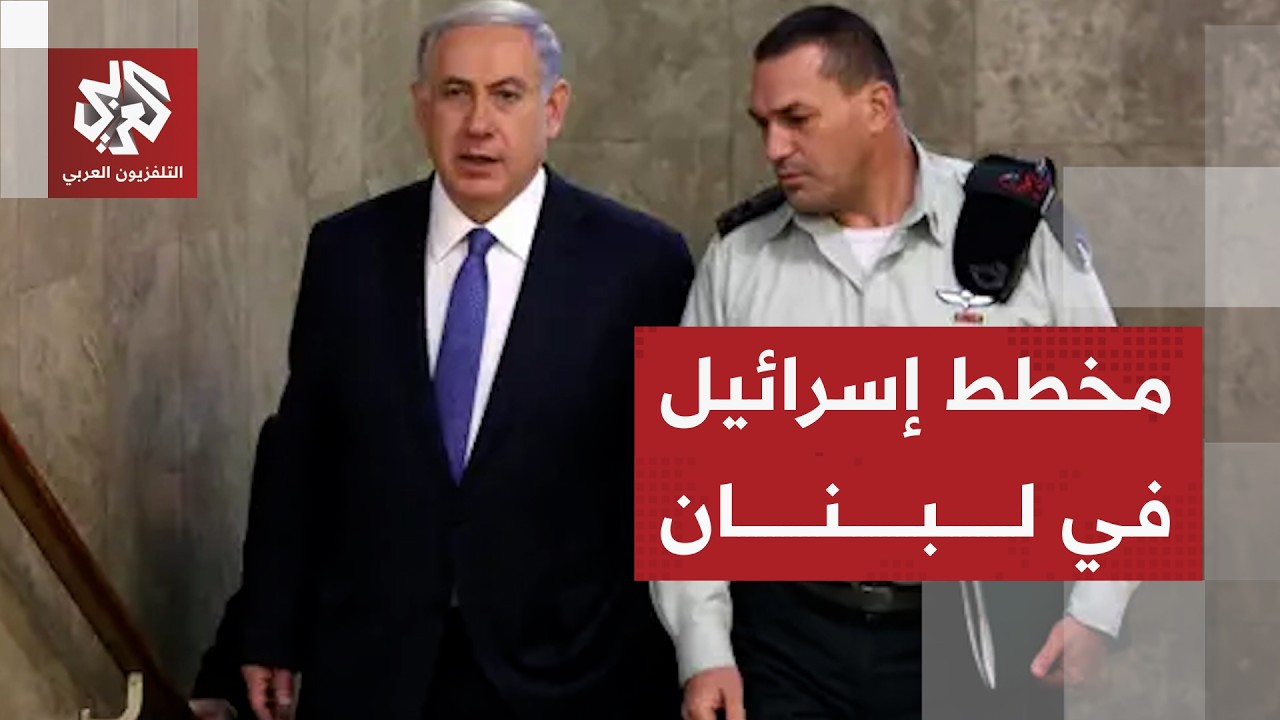 إسرائيل تضغط على لبنان وتفاوض تحت النار