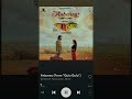 Anbarey Gulu Gulu Whatsapp Status