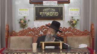הרב בן ציון מוצפי • בית הכנסת מוסאיוף שידור חי