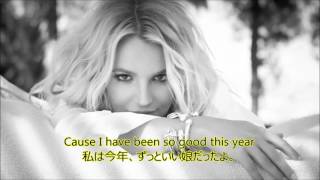 洋楽　和訳 Britney Spears - My Only Wish (This Year)
