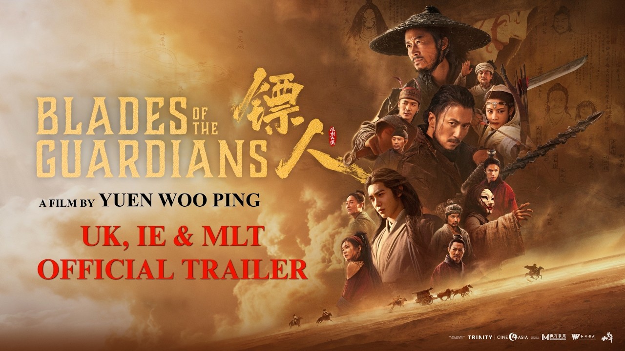 Blades of the Guardians: Wind Rises in the Desert Trailer Thumbnail