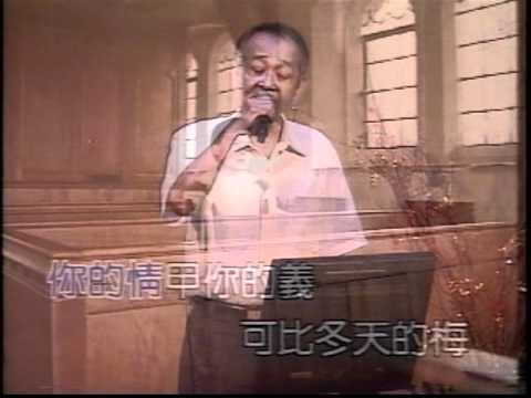 蘇元章-冬天梅.VOB