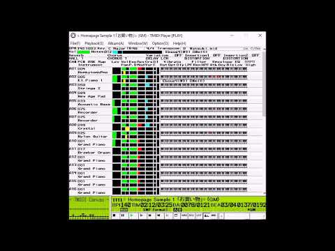 Ryu Umemoto - Okaimono / お買い物 (WATSUKI.MID) (SCVA/TMIDI)