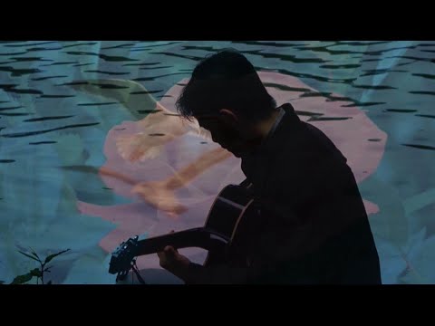 Yugal Gurung - Asha ko kiran