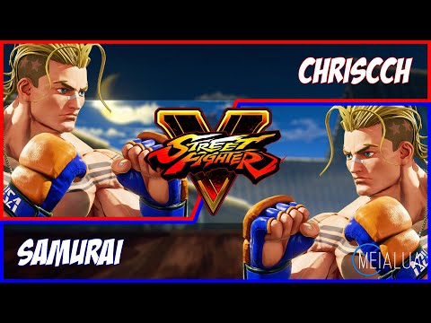 SFV CE - ChrisCCH(LUKE) VS Samurai(LUKE) 🌘 MeiaLua 🌘