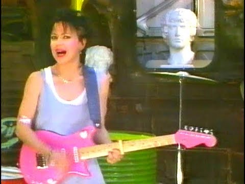 Ina Deter Band - Neue Männer Braucht Das Land (Formel Eins) 1983