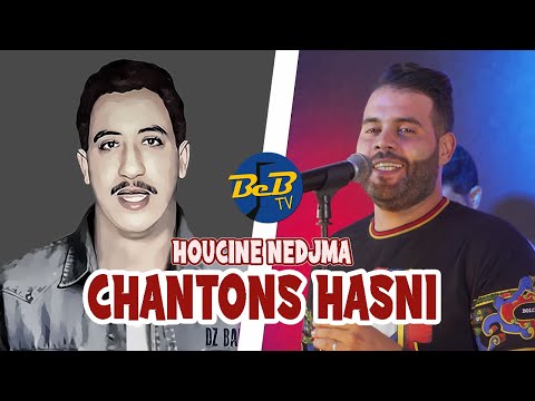 Houcine Nedjma - Goulti Hbibi Nabghik- Chantons Hasni Live sur BeB Tv
