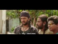 Banjo Trailer English Subtitles