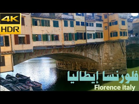 A tour in Florence, Italy