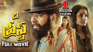 The Priest Telugu Full Movie | Mammootty, Manju Warrier, Nikhila Vimal | 2023 Latest Dubbed Movies