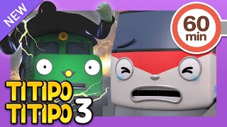 Download lagu Titipo S3 Episodes Compilation EP 11-15 l Genie's Very Special Operation and more l Titipo English mp3 Download lagu Titipo S3 Episodes Compilation EP 11-15 l Genie's Very Special Operation and more l Titipo English mp3