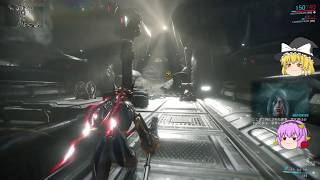 （ゆっくり実況 Warframe）にんじゃぐらし!第17話「ようさい」