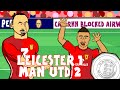 Zlatan WINS IT! Community Shield 2016/17 (Leicester 1-2 Man Utd Ibrahimovic, Lingard amazing goal)
