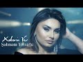 Şəbnəm Tovuzlu Xeberin Var Video v Şəbnəm Tovuzlu Xeberin Var Video v
