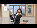 Lisa Crab Dance Knowing Bros Dance Mirrored